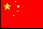 china (ChRL) flag